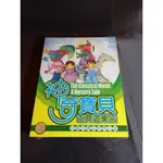 全新經典《神奇寶貝古典遊樂園 》5CD 兒童古典及世界名曲