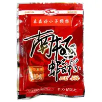 在飛比找蝦皮購物優惠-源豐釣具 泰嘉 好小子 南極蝦粉 日本 純鮮蝦 純南極蝦粉 