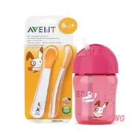 在飛比找蝦皮商城優惠-Philips AVENT QQ兔吸管水杯+AVENT QQ