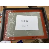 在飛比找PChome商店街優惠-日立水波爐可用不沾矽膠silicone烤盤墊可入烤箱馬卡龍必