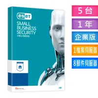 在飛比找momo購物網優惠-【ESET】Small Business Security 