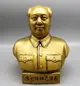 古董工藝品擺件風水仿古銅器黃銅白銅毛澤東半身像 毛主席頭像