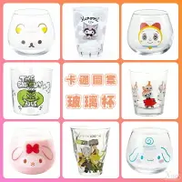 在飛比找樂天市場購物網優惠-現貨 日本卡通玻璃杯-綜，果汁杯 水杯 飲料杯 kitty 