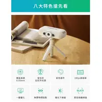 在飛比找蝦皮購物優惠-Creality 3D掃描儀 + 光固化3D列印機 可議價