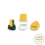 德國LYRA 黃桿鉛筆好幫手2合1 橡皮擦 削筆器 文具【金興發】