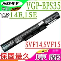 在飛比找樂天市場購物網優惠-SONY 電池(原廠)-VGP-BPS35,VAIO Fit