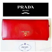在飛比找Yahoo!奇摩拍賣優惠-真品 新 Prada 原廠卡 金字浮雕防刮Saffiano紅