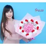 高雄花束~HELLO KITTY娃娃花束~11朵金莎凱蒂貓花束~KITTY金莎花束~情人節花束~禮物~畢業花束