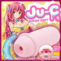 在飛比找樂天市場購物網優惠-日本原廠EXE JU-C 5 超軟版 美少女二層超柔軟自慰器
