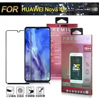 在飛比找PChome24h購物優惠-Xmart for 華為 HUAWEI Nova 4e 超透