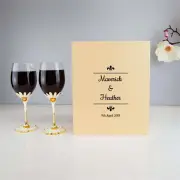 Personalised Wine Glasses Daisy Set