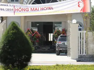 芽莊洪邁飯店Hong Mai Hotel Nha Trang