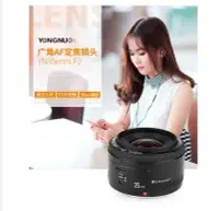 在飛比找Yahoo!奇摩拍賣優惠-Yongnuo 永諾35mm F2N for Nikon D