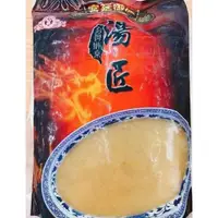 在飛比找蝦皮購物優惠-3BMA059*湯匠/魚翅上湯/非金湯/1500g／滿180