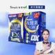 【Simply新普利】Super超級夜酵素DX(30錠/盒) + 超濃代謝夜酵素EX(30錠/盒) 鍾明軒推薦