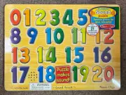 NEW MELISSA & DOUG NUMBERS SOUND PUZZLE ~ HEAR THE NAMES OF 21 NUMBERS, UPDATED!
