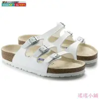 在飛比找Yahoo!奇摩拍賣優惠-瑤瑤小鋪勃肯 Birkenstock 經典Florida 三