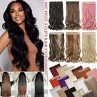 One Piece Extra Thick Clip In Hair Extensions 3/4 Full Head Hairpiece As Human