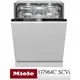 【來殺價~】德國MIELE全嵌式洗碗機 G7964C SCVi 冷凝烘乾+自動開門烘乾 原廠保固 220V