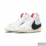 NIKE 男 休閒鞋 BLAZER MID 77 JUMBO 經典 復古 皮革 穿搭 大勾勾 - DD3111-100