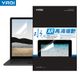【YADI】ASUS Zenbook S UX393 專用 筆電/螢幕保護貼/水之鏡/AR增豔多層膜