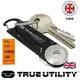 【TRUE UTILITY】英國多功能14合1鑰匙圈工具組DAWG 用結合滑順的彈簧旋轉軸承設計