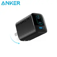 在飛比找PChome24h購物優惠-ANKER 336 charger GaN氮化鎵 67W 急