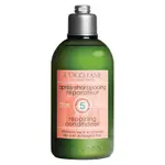 L'Occitane Repairing Conditioner 250ml
