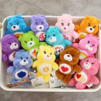 在飛比找Yahoo奇摩購物中心優惠-彩虹熊 Care Bears 吊飾 包包配件 鑰匙圈