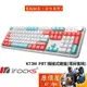 irocks K73M 機械式鍵盤(薄荷蜜桃)/有線/PBT/中文/智慧滾輪/內建快捷鍵/原價屋