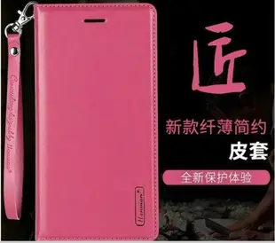 手機殼專賣店韓曼 Samsung 三星Note4手機殼皮套三星Note3商務支架插卡翻蓋保護套