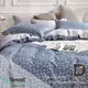 【岱思夢】百草園-藍 100%天絲全鋪棉床包組 雙人 加大 特大 TENCEL 天絲床包 鋪棉床包