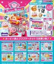 Re-Ment Rement Kirby's Pupupu Market supermarket Figure Miniature complete set