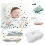 BABY PILLOW PREVENT FLAT HEAD PILLOW NEWBORN HEAD SHAPING PI