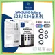 iMos 三星 Samsung Galaxy 藍寶石 鏡頭環  S24 Ultra 鏡頭貼 S23 Ultra 鏡頭貼