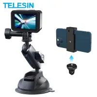 在飛比找蝦皮商城精選優惠-Telesin 車載電話架吸盤適配GOPRO10 運動相機大