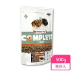 【VERSELE 凡賽爾】天竺鼠全方位完整飼料 500G/包(天竺鼠飼料 豚鼠 荷蘭豬)