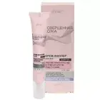 Bielita Vitex Cream-filler for the eyelids AGAINST Swelling and DARK CIRCLES