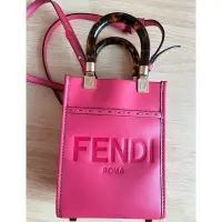 在飛比找蝦皮購物優惠-fendi sunshine shopper leather