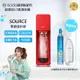 Sodastream Source氣泡水機(紅)