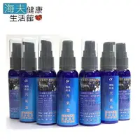 在飛比找松果購物優惠-【海夫健康生活館】阿發鈦 nano-a-power 50ml