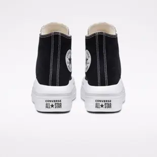 【CONVERSE】休閒鞋 女鞋 帆布鞋 高筒 運動 厚底 增高 黑 568497C