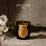 現貨 1643年 法國 TRUDON 皇室 經典 香薰 蠟燭 禮品裝 270G 順豐