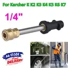 For Karcher K Pressure Washer Gun Adapter 1/4" Quick Connect Lance Nozzle Wand