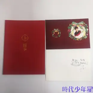 官方正品 tfboys 聖誕雪 pb 王俊凱 小卡 王源 易烊欠璽