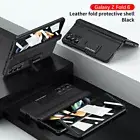For Samsung Galaxy Z Fold 6/5/4 Rugged Full Body Case Built-in Screen Protector