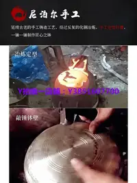 在飛比找Yahoo!奇摩拍賣優惠-法器 尼泊爾響銅缽盂手工佛音碗瑜伽冥想頌缽靜心佛音缽銅罄法器