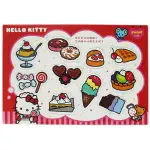 8開 HELLO KITTY凱蒂貓 可口的點心嵌入版拼圖 世一C678033/一個入(促120) IQ益智嵌入版幼兒拼圖 MIT製