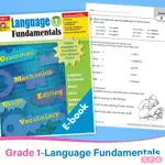 現貨免運1ST GRADE LANGUAGE ARTS AND GRAMMAR初級國小生英語語法A4紙訓練冊【貝拉童館】