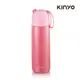 【生活工場】kinyo KIM-39PI 316不鏽鋼真空保溫杯400ML-粉 不鏽鋼 保溫杯 環保杯
